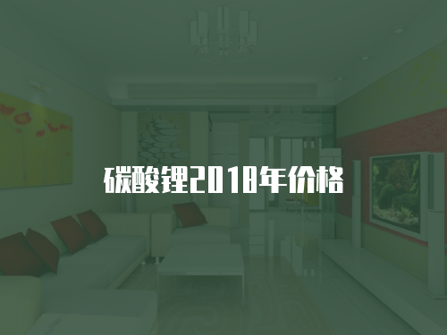 洗衣機維修收費準最新