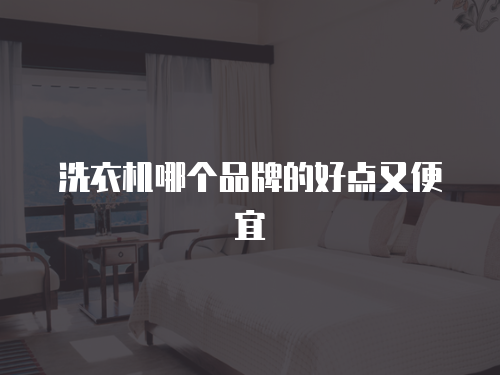 空調維修安裝行業前景怎么樣
