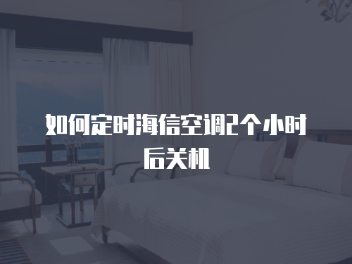 空調維修工作總結簡短
