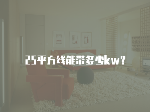 電視維修店附近地址