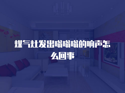 揚子空調維修故障分析