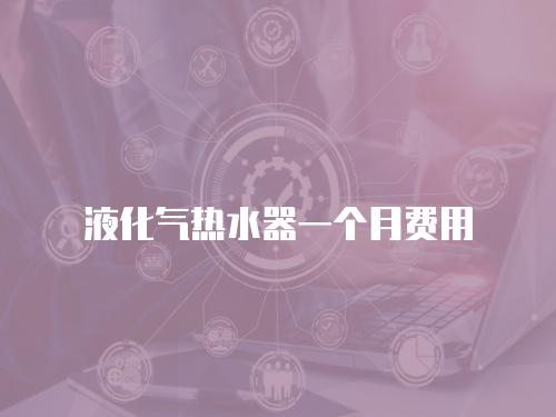 康佳空調維修怎么那么慢呀？