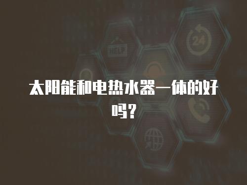 大金空調售后維修服務總部