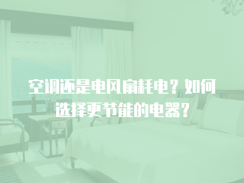 迅達燃氣灶長沙維修點