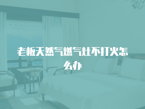 索尼電視維修在哪里修理