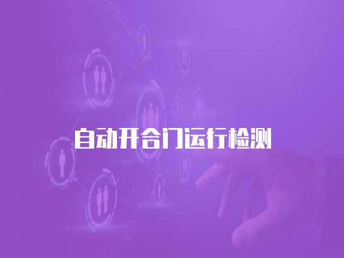 康佳洗衣機售后維修號碼