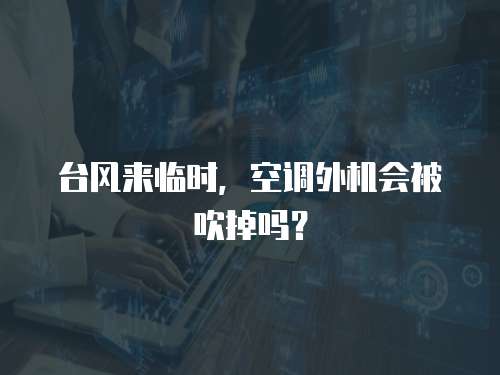 老板燃氣灶售后維修網點