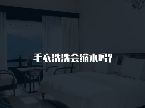 空調維修怎么找維修師傅