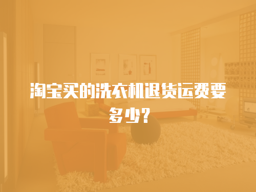 維修冰箱的套路有哪些？