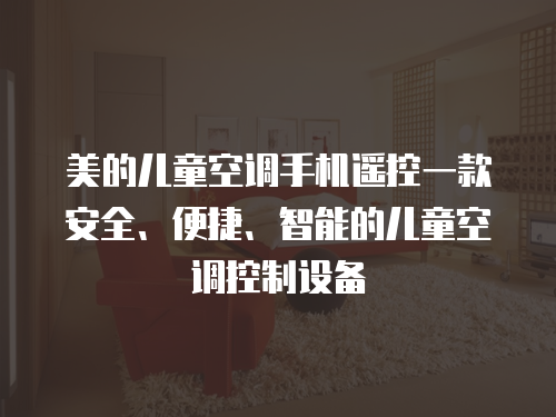 高密洗衣機維修