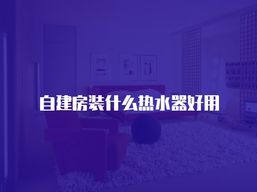 華凌空調維修免費預約全國號碼是多少號