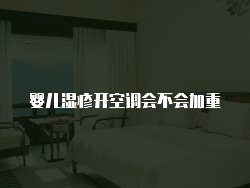 創維電視維修費用價格表最新