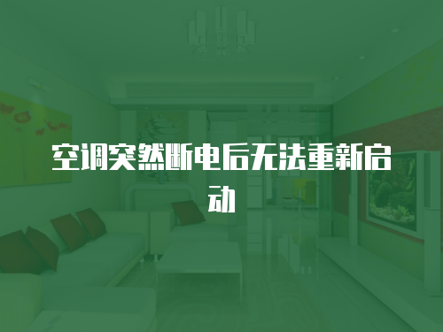 大連咖啡機售后維修如何選擇合適的維修服務